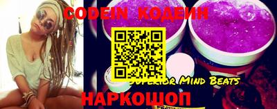 кокаин VHQ Гусев