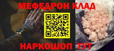 гашиш Гусиноозёрск