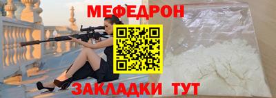 гашиш Гусь-Хрустальный