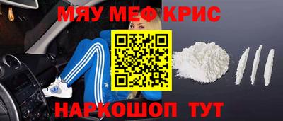 гашиш Гусиноозёрск