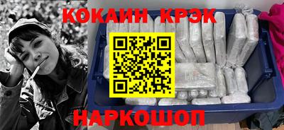 гашиш Гусь-Хрустальный