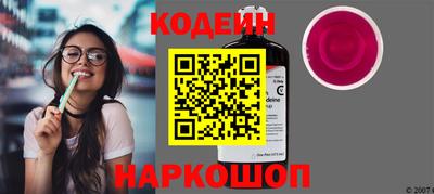 гашиш Гусиноозёрск