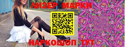 гашиш Гусиноозёрск