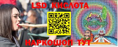 гашиш Гусь-Хрустальный