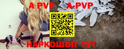 гашиш Гусиноозёрск