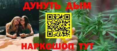 гашиш Гусь-Хрустальный