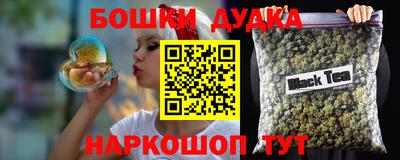 кокаин VHQ Гусев
