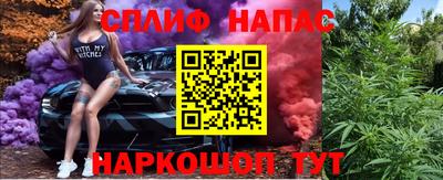 гашиш Гусь-Хрустальный