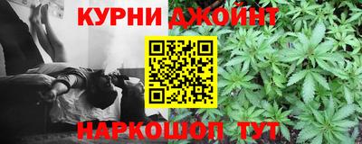 кокаин VHQ Гусев