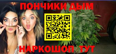 гашиш Гусь-Хрустальный