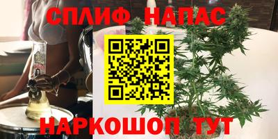 гашиш Гусь-Хрустальный