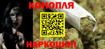 кокаин VHQ Гусев