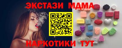 кокаин VHQ Гусев
