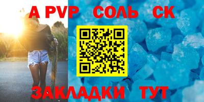 гашиш Гусиноозёрск