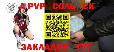 кокаин VHQ Гусев