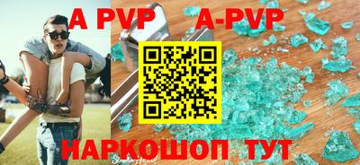 гашиш Гусиноозёрск