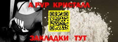 гашиш Гусиноозёрск