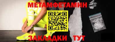 гашиш Гусь-Хрустальный