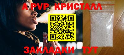 кокаин VHQ Гусев