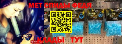 гашиш Гусиноозёрск