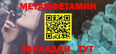 гашиш Гусиноозёрск