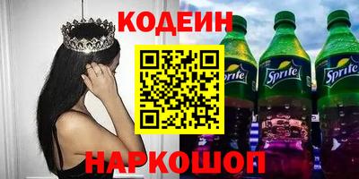 гашиш Гусиноозёрск