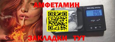 кокаин VHQ Гусев