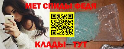 кокаин VHQ Гусев