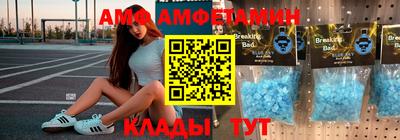 гашиш Гусиноозёрск