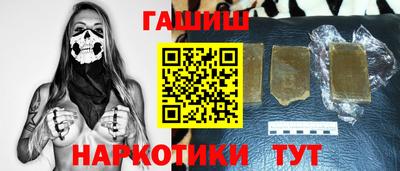 кокаин VHQ Гусев
