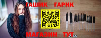 кокаин VHQ Гусев