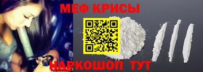 гашиш Гусь-Хрустальный