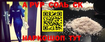 гашиш Гусь-Хрустальный