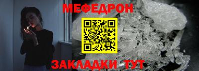 гашиш Гусиноозёрск